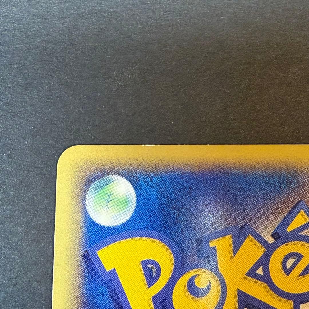 プレイヤーズ　プロモ　のミュウ