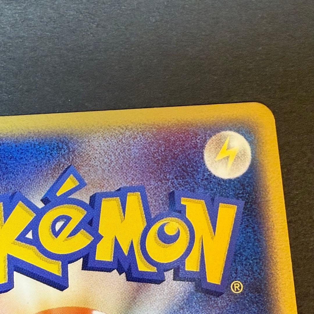 プレイヤーズ　プロモ　のミュウ