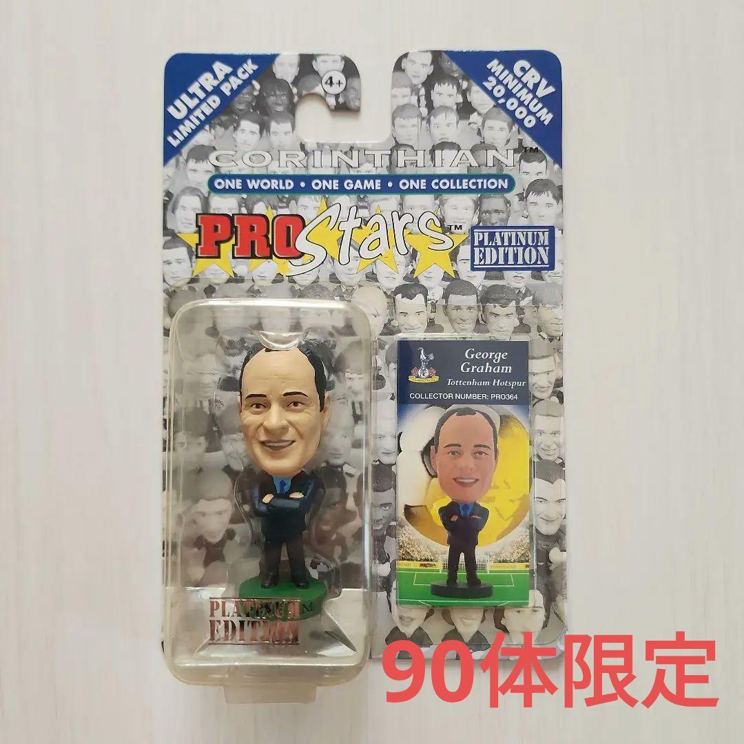 コリンシアン　e Graham プラチナエディション　90体限定