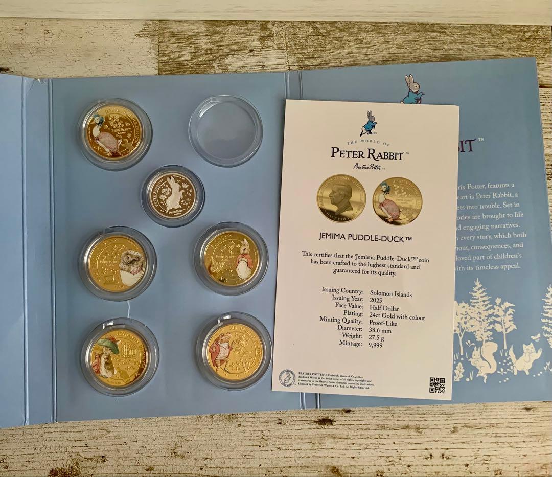 ピーターラビット 2025年セット アルバム入り