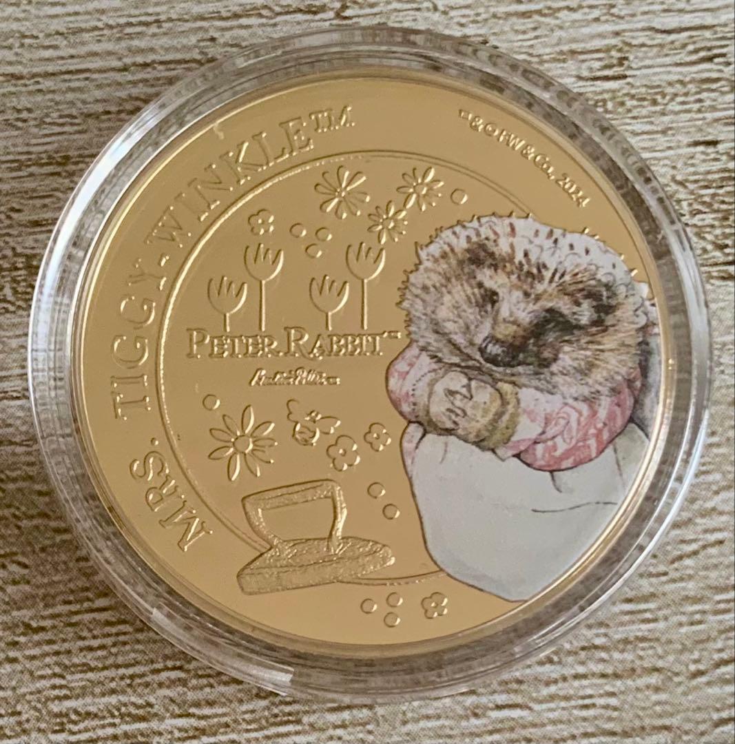 ピーターラビット 2025年セット アルバム入り