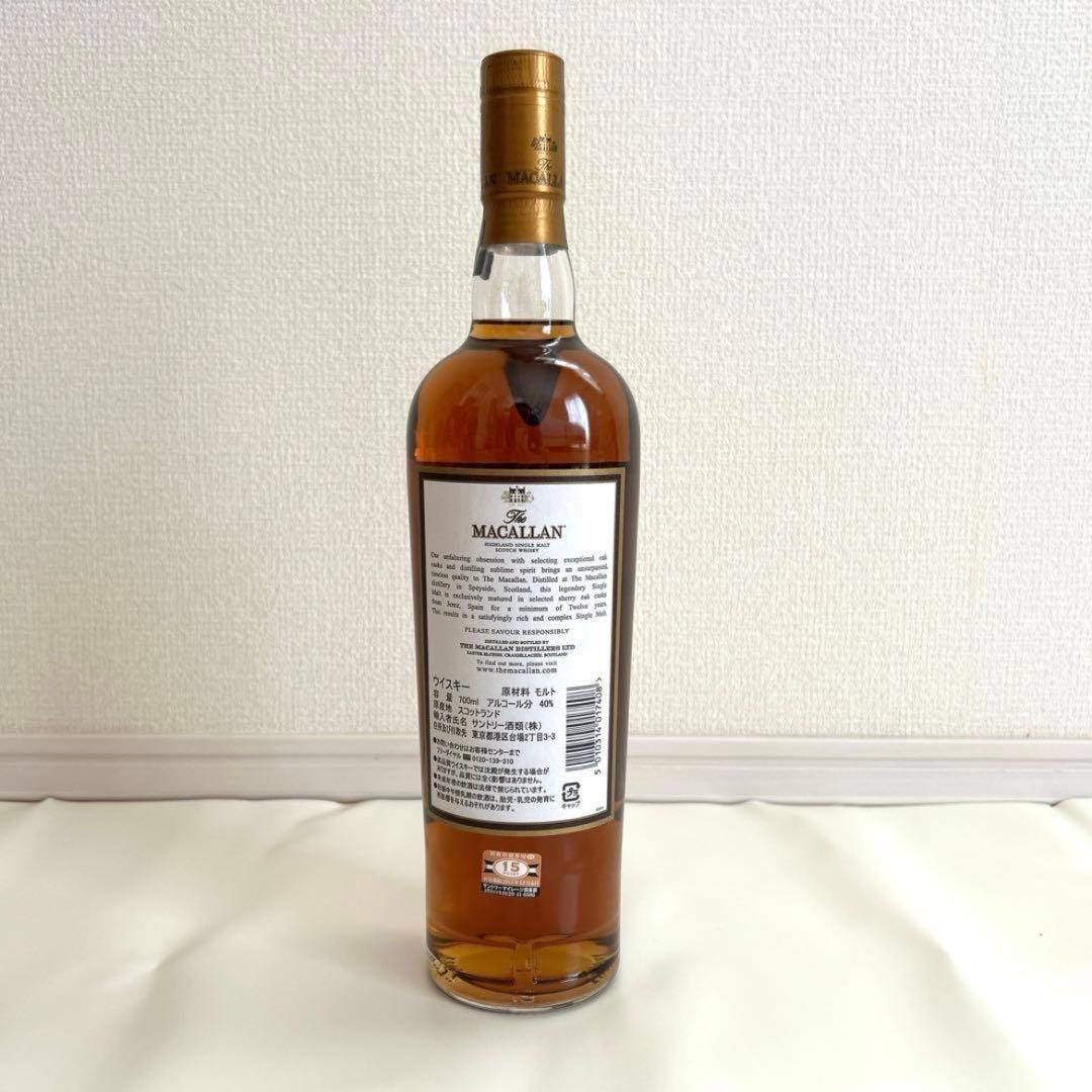 マッカラン　12年　旧ラベル　700ml 新品