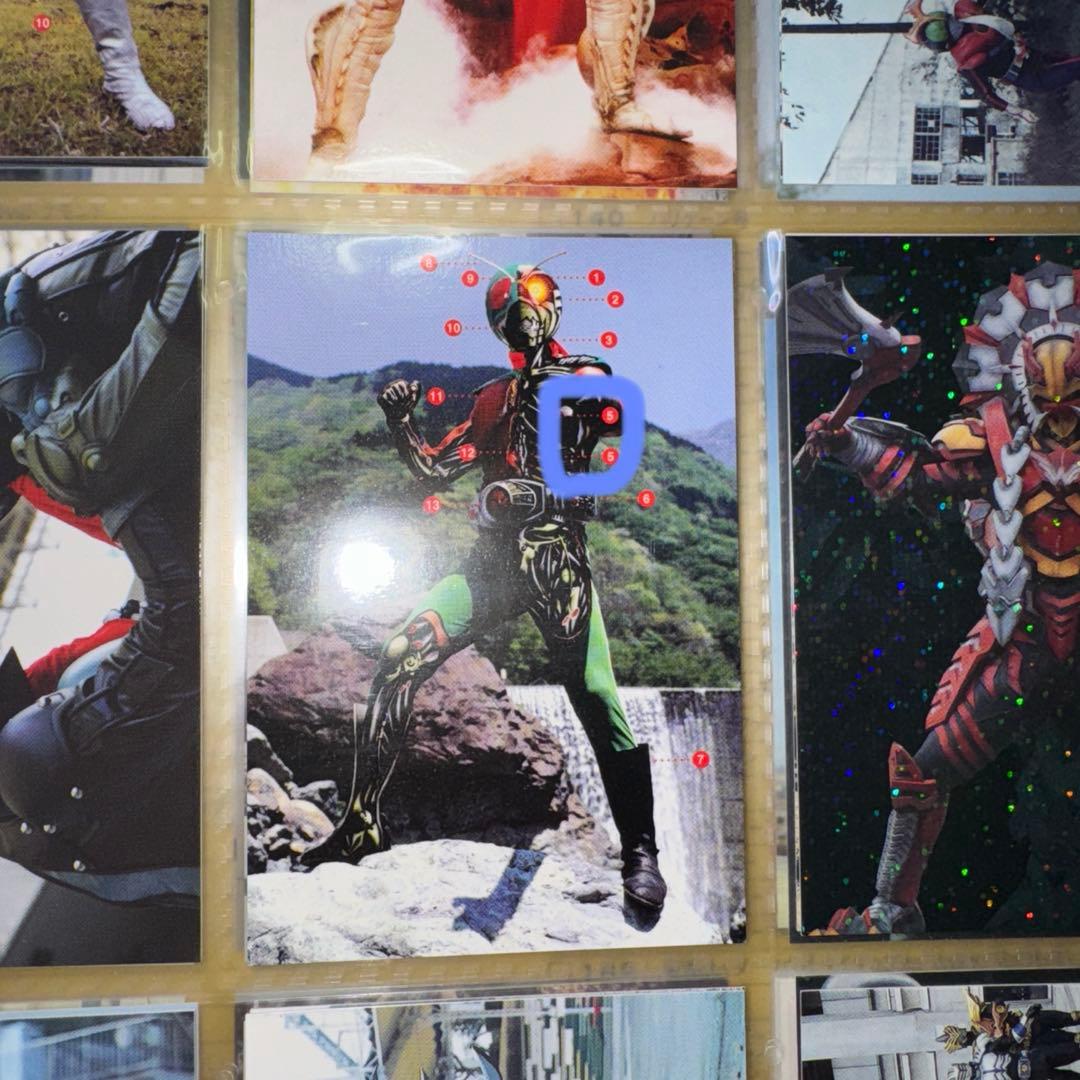 ［エラー3種］仮面ライダーチップスRフルコンプ＋オマケ有り