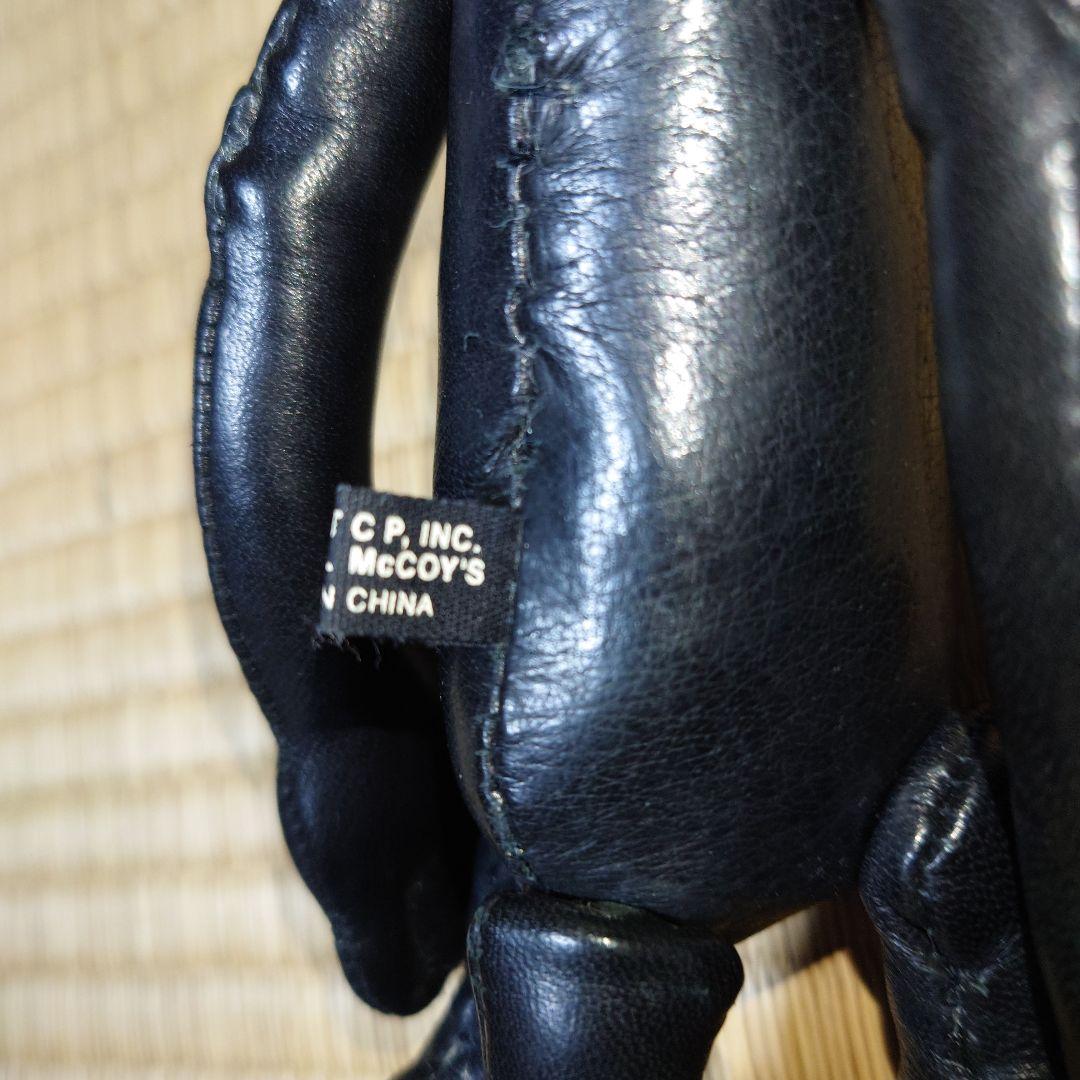 リアルマッコイズ　フィギュア