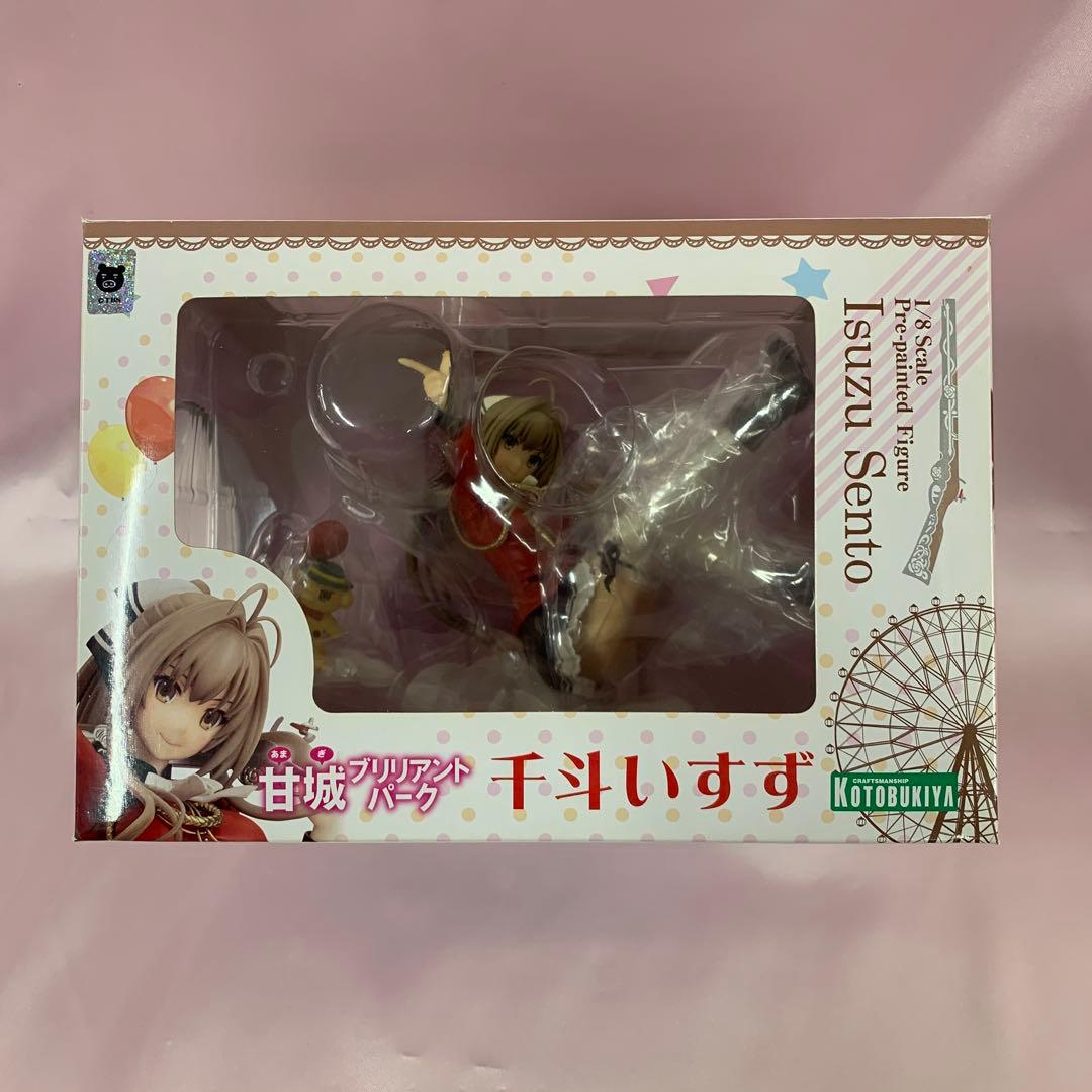 千斗いすず 「甘城ブリリアントパーク」 1/8 PVC製塗装済み完成品