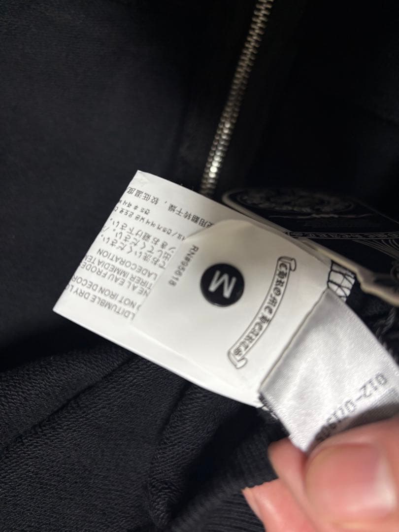 Chrome hearts Deadly doll デッドリードール パーカー