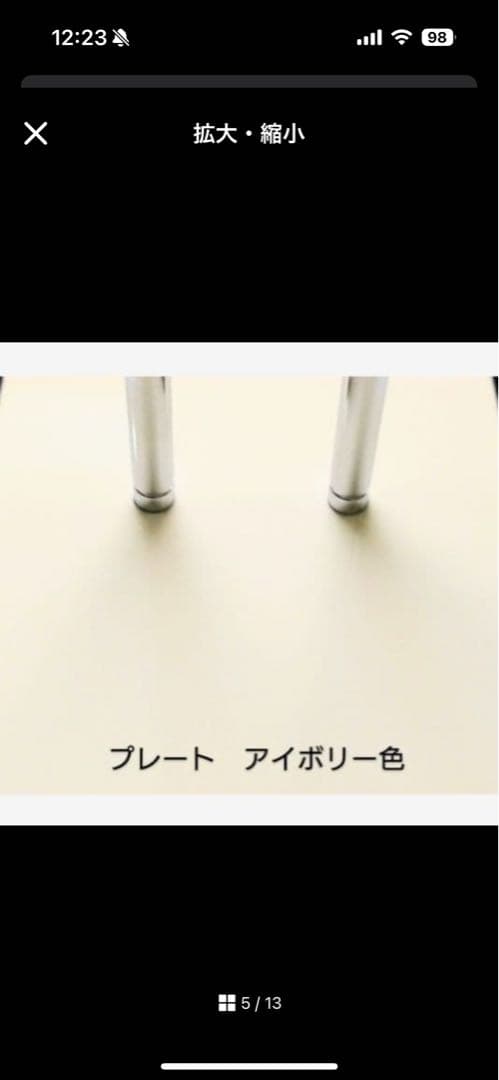 和装トルソー　高さ調整可能　練習