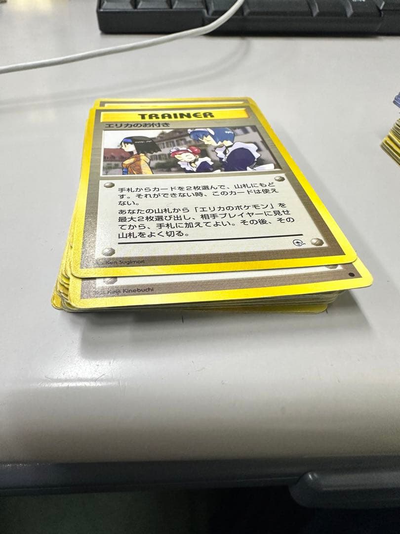 ポケモンカード 炎エネルギーとトレーナーカードセット