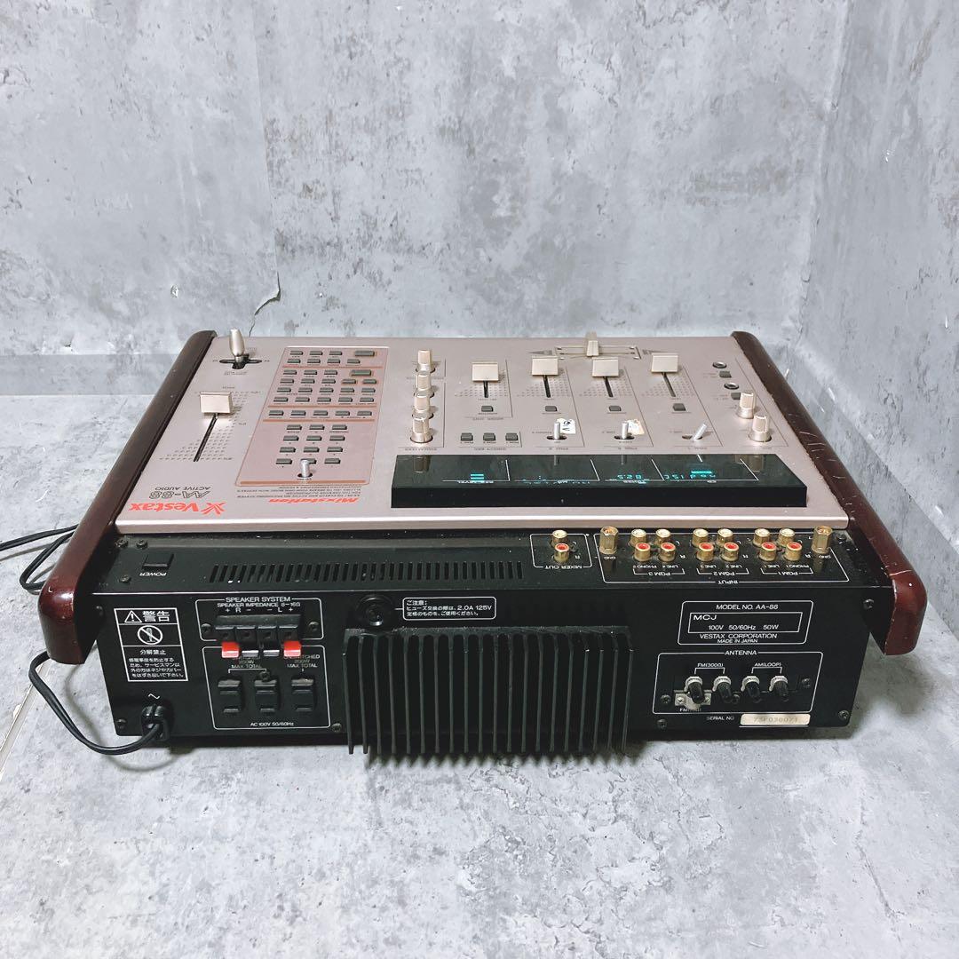 【希少】Vestax AA-88 ACTIVE AUDIOミキサー