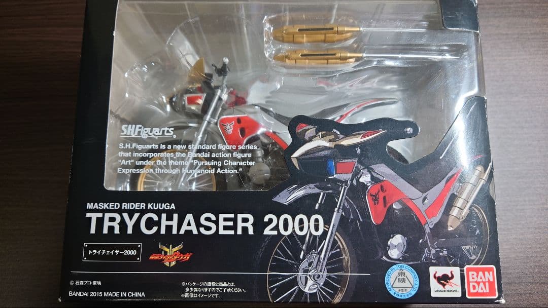 S.H.Figuarts トライチェイサー2000 フィギュアーツ