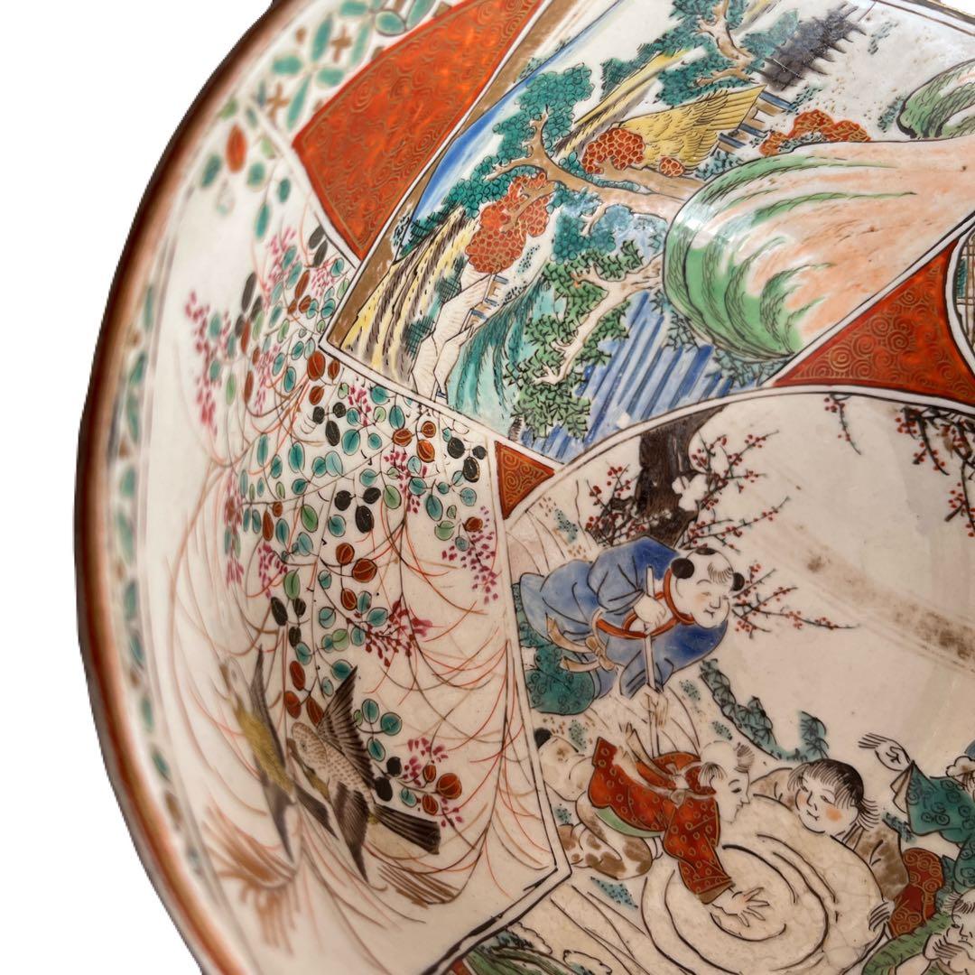 九谷焼　江戸時代　（縁起物／わらし・オシドリ）