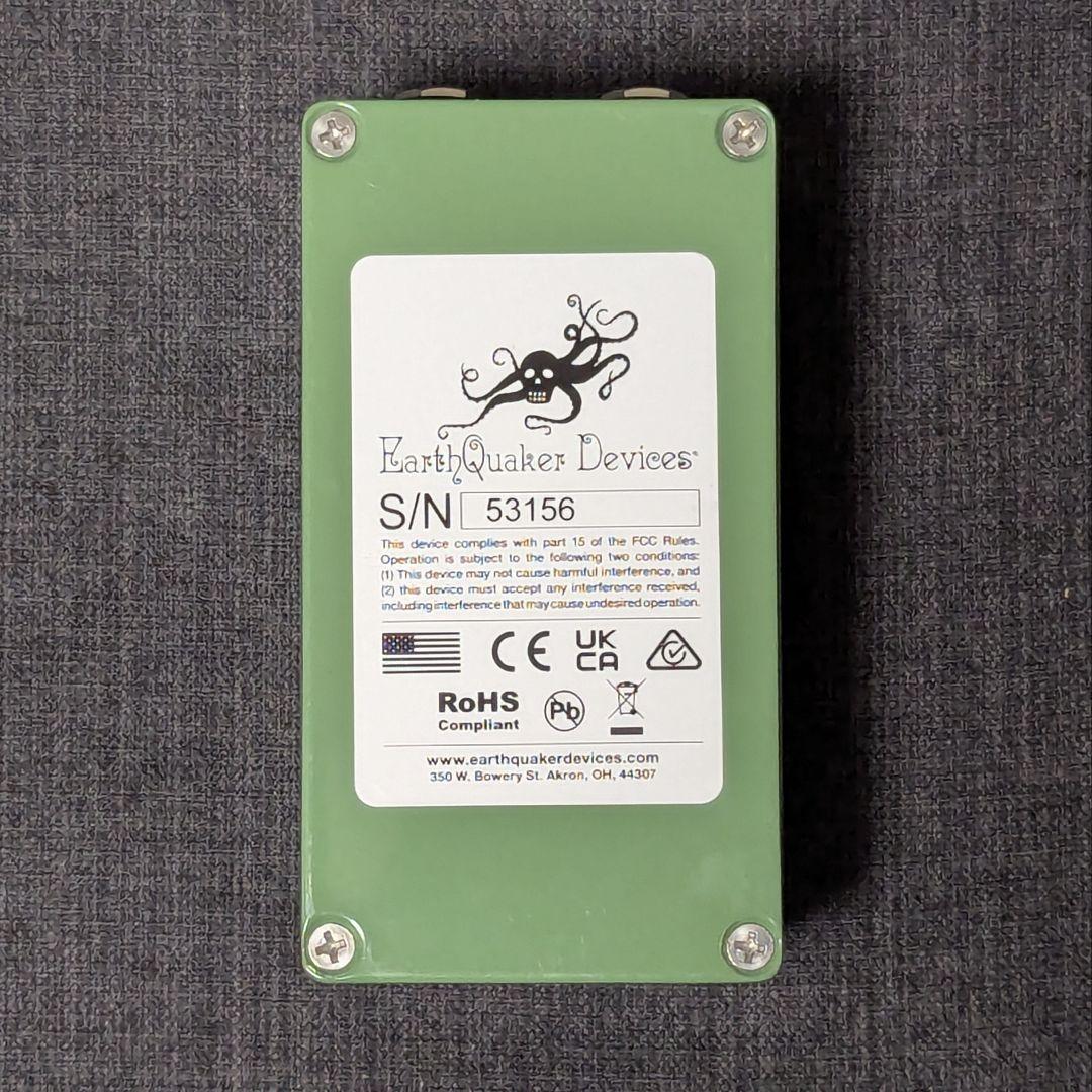 ギター EarthQuakerDevices EQD Plumes