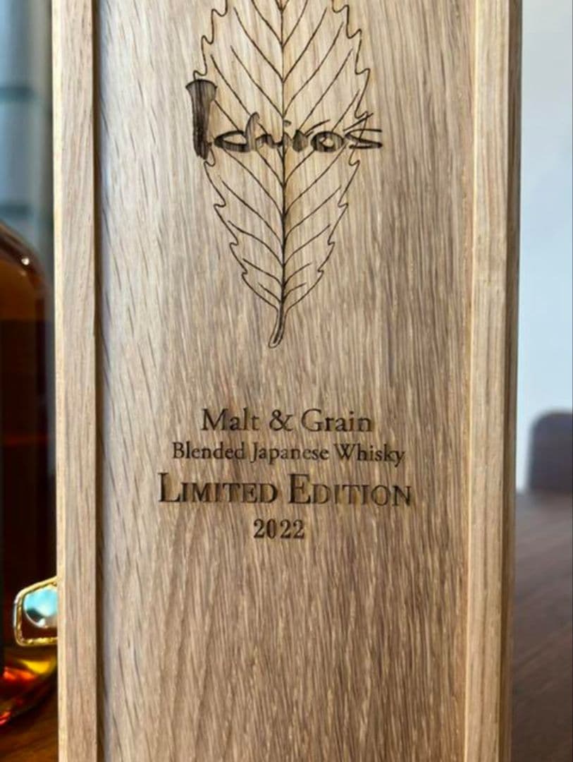 イチローズモルト リミテッドジャパニーズエディション2022