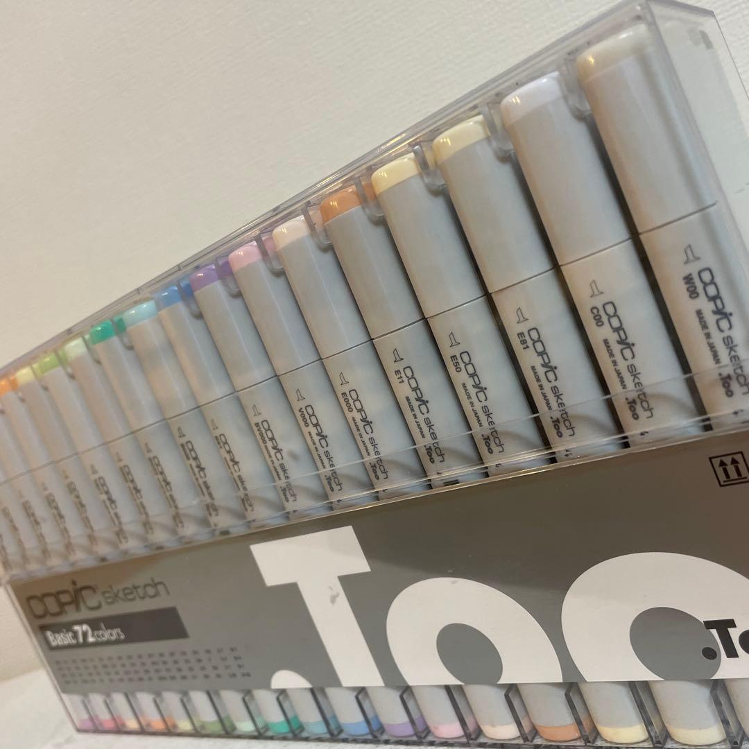 コピックスケッチBasic72colors