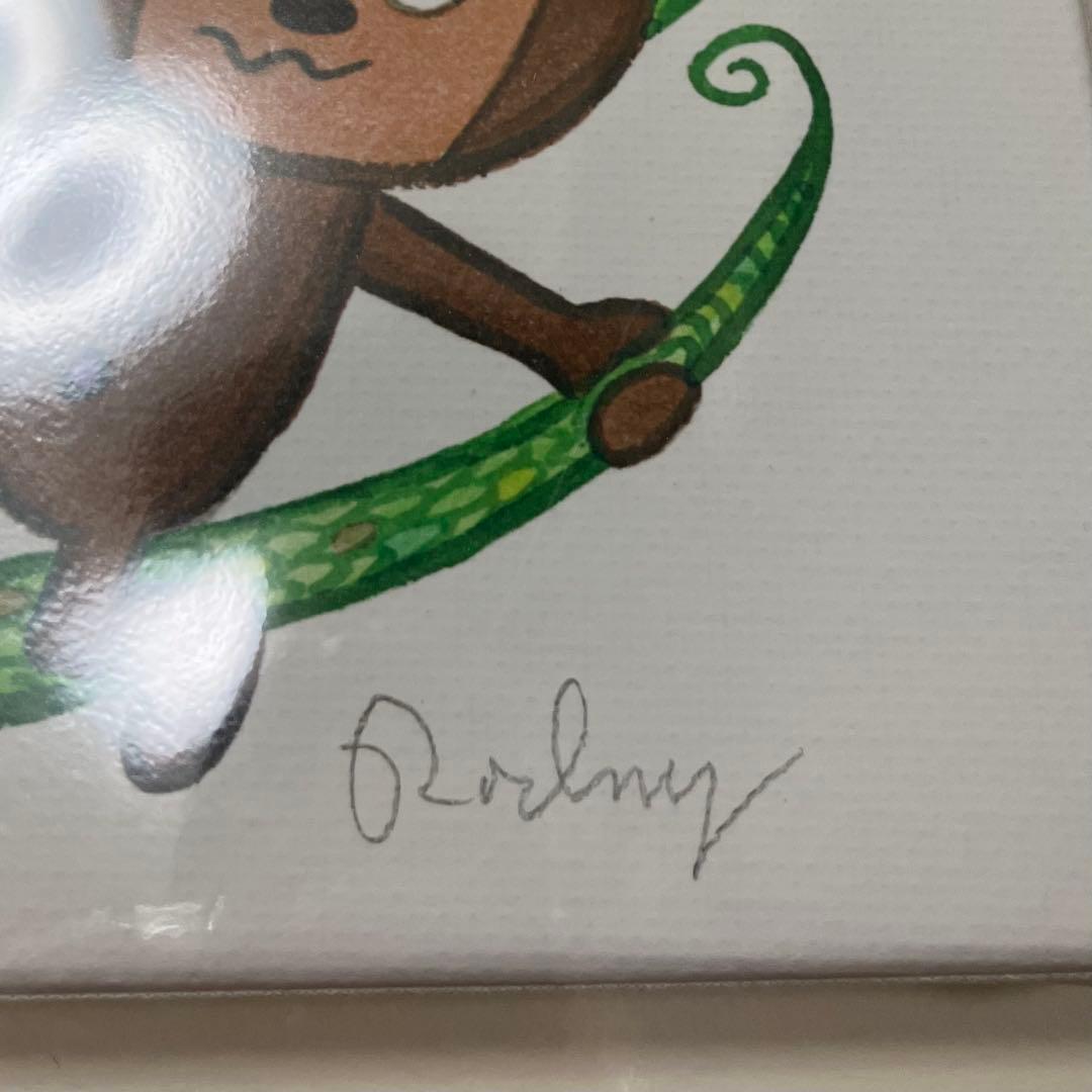 ロドニーグリーンブラット ジクレー版画 真作Dragon Donut PJベリー