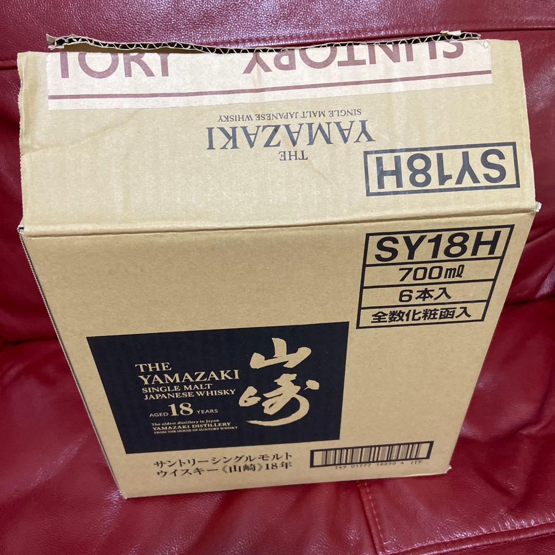 高級 国産ウィスキー 山崎１８年 空瓶