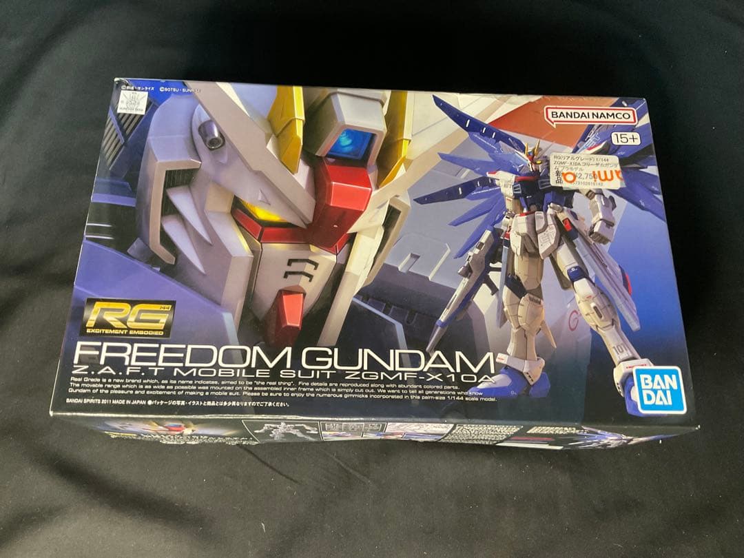 ち*郎様 ガンプラ　シード系　セット