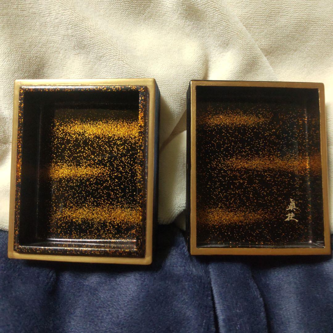 1 月セール大阪天満宮香合 松田眞扶作