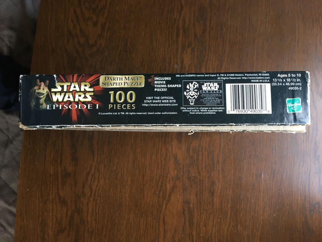 ダース・モール　パズル　/ スターウォーズエピソード1