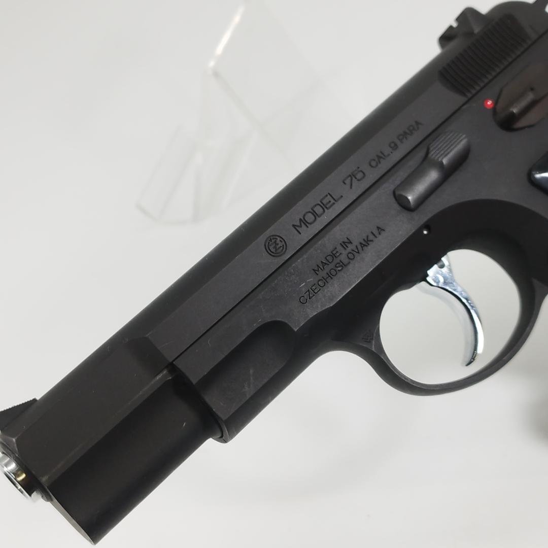 KSC Cz75 2ndモデル　ガスブローバック ガスガン　美品
