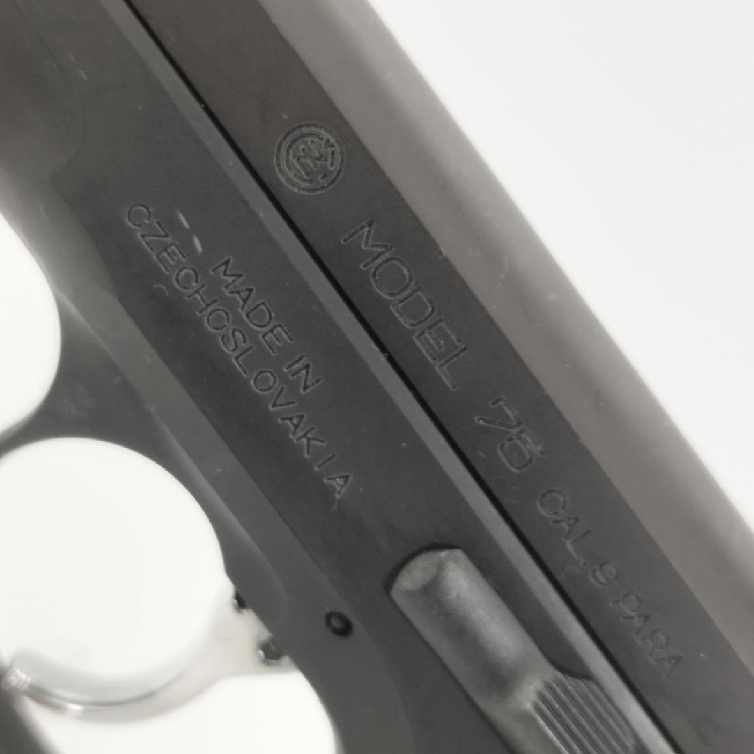 KSC Cz75 2ndモデル　ガスブローバック ガスガン　美品