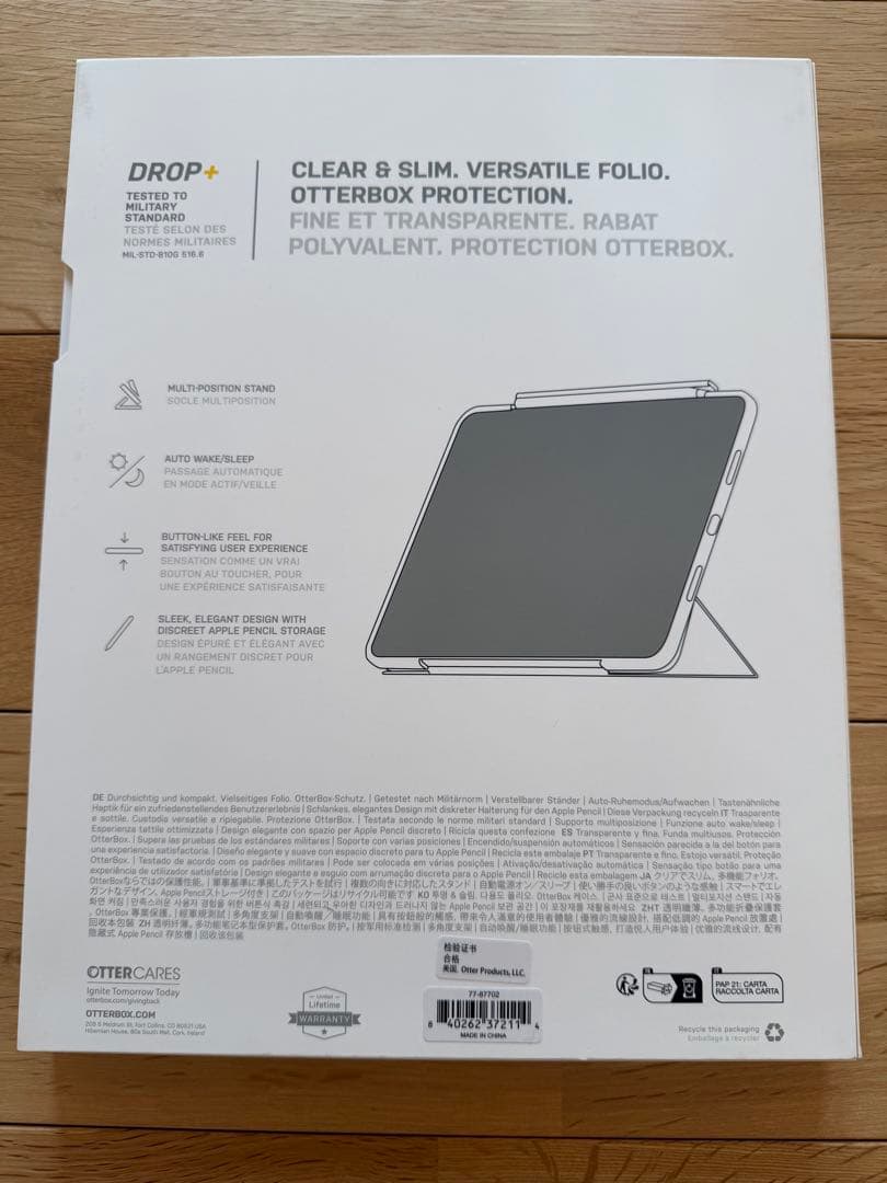 【極美品】iPad Pro 12.9インチ 第6世代 Wi-Fi専用ケース付