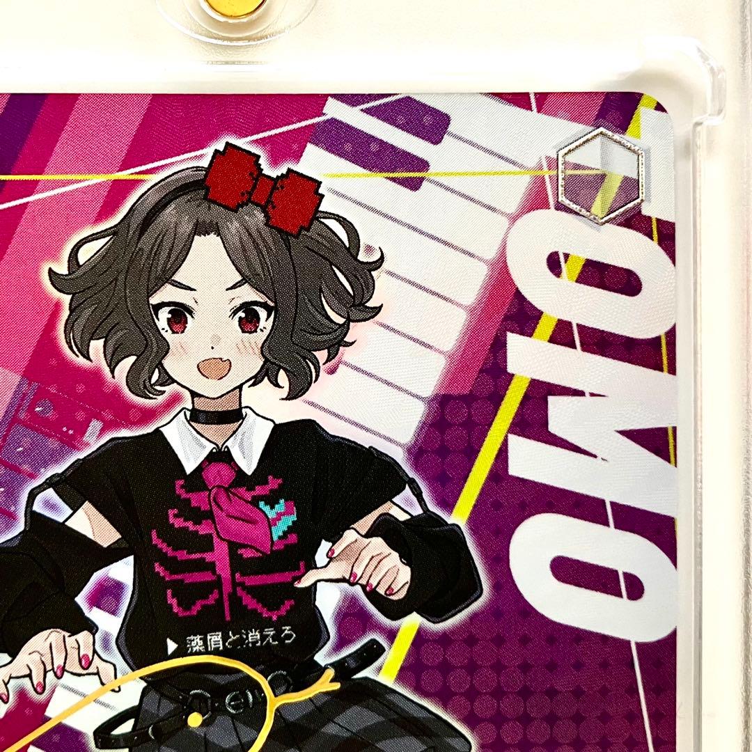 ガールズバンドクライ ガルクラ 本気で立てるステージ 智 SP 2枚