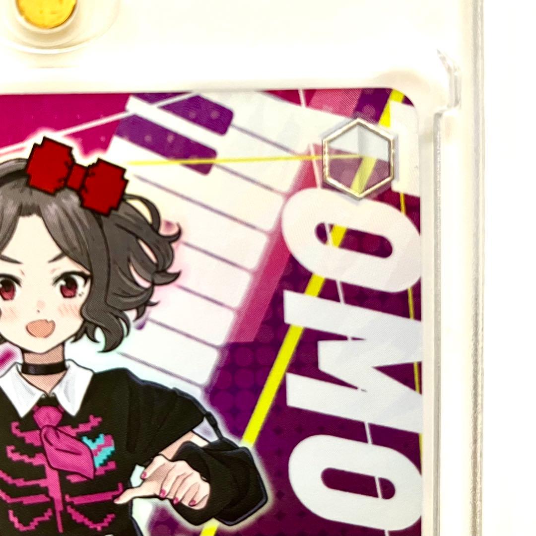 ガールズバンドクライ ガルクラ 本気で立てるステージ 智 SP 2枚