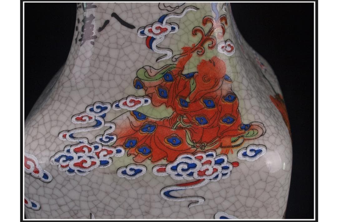 中国 清時代　在銘手描き花瓶 美術品　激安骨董品 DE997B14-1