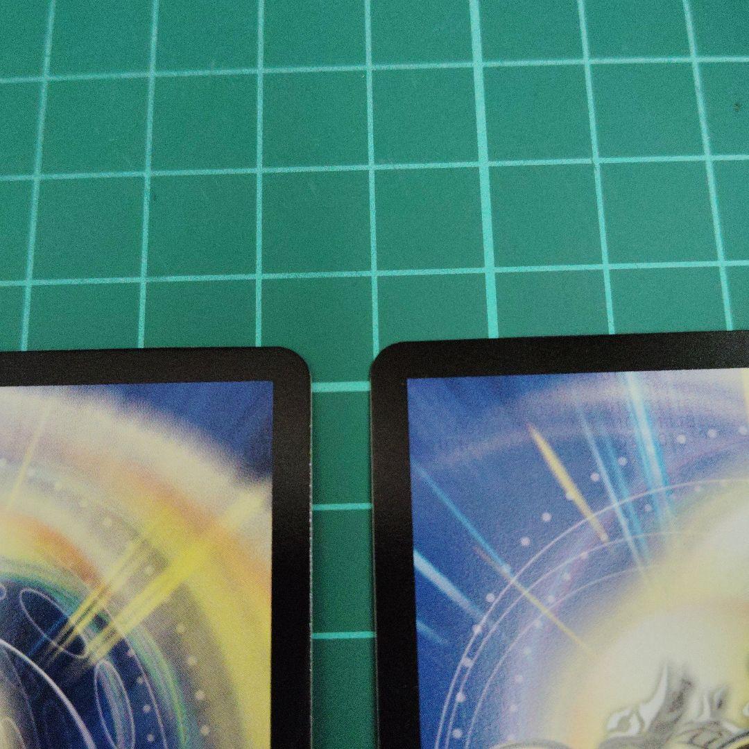 [C]剣轟の団長 ドギラゴン王道　4枚