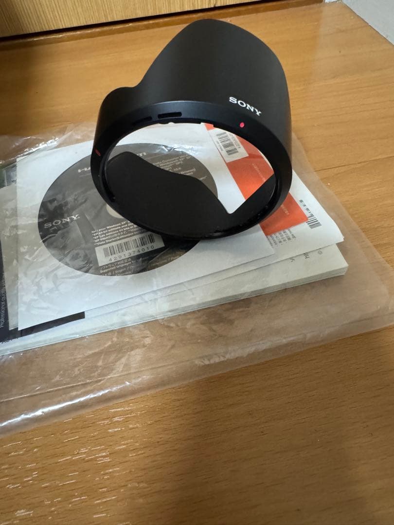 SONY ソニー　デジタルHDビデオカメラレコーダー　NEX-VG20H