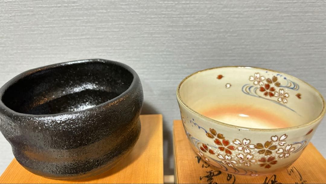 ★16日迄限定価格★ 桂窯 造 黒天目茶碗 茶器 茶道具 抹茶碗 黒楽