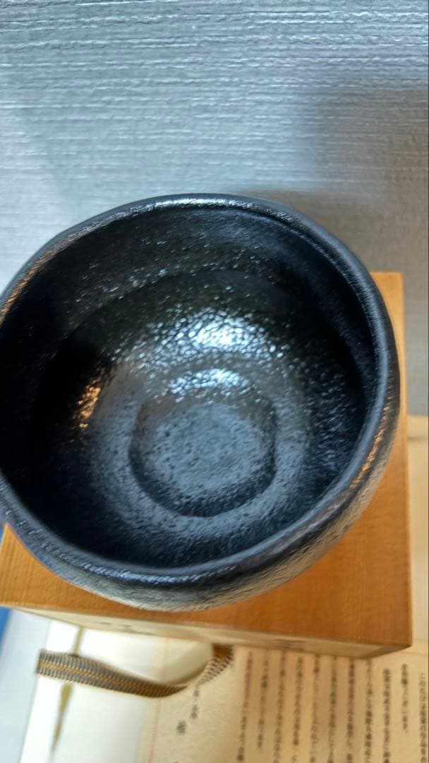 ★16日迄限定価格★ 桂窯 造 黒天目茶碗 茶器 茶道具 抹茶碗 黒楽