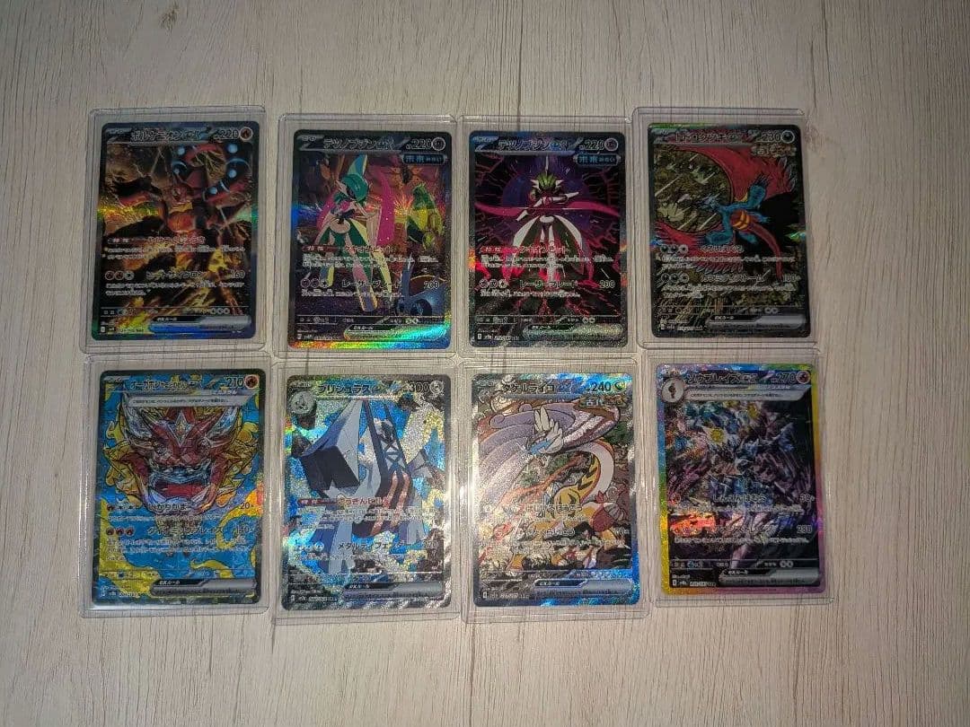 く*み様 ポケモンカード　引退品まとめ売り