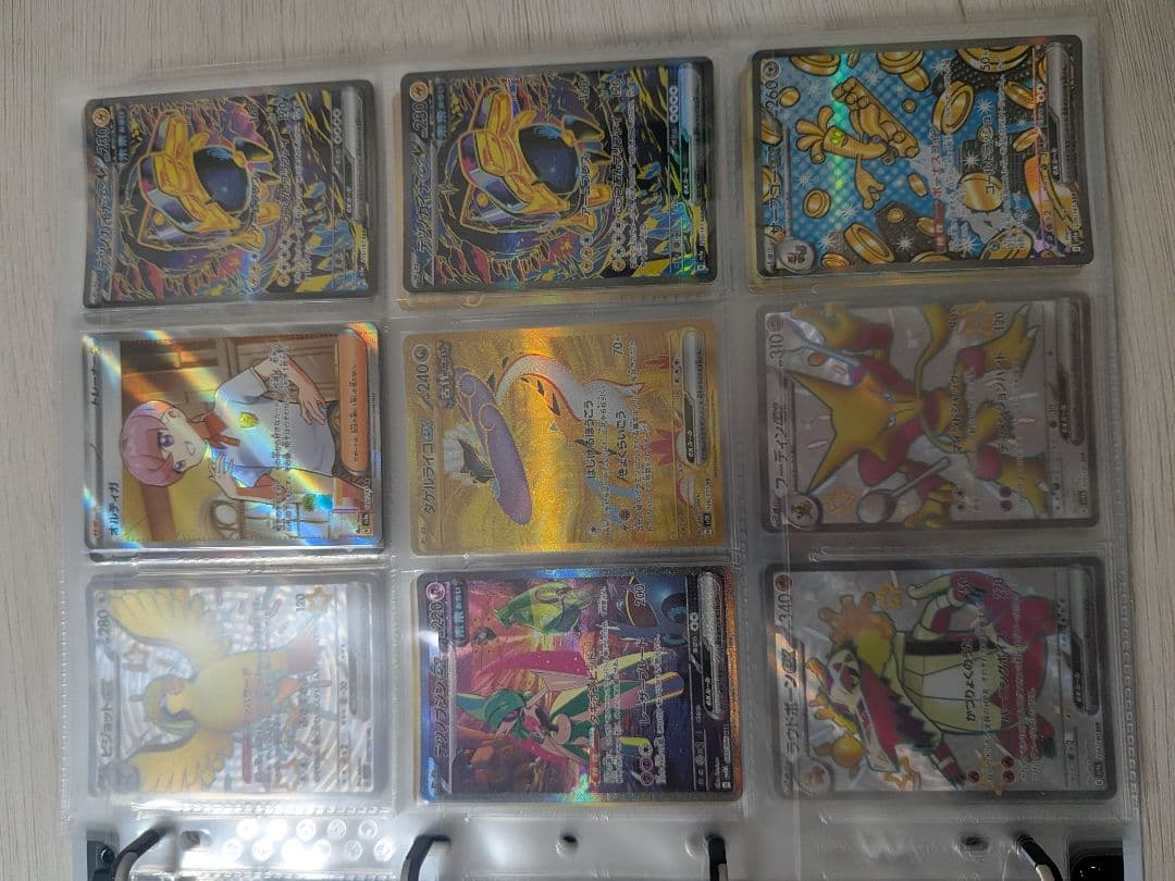 く*み様 ポケモンカード　引退品まとめ売り