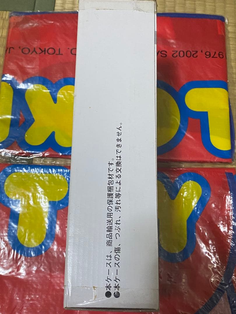 牙狼　マスクコレクション　新品未開封　ガロ　キバ　ゼロ