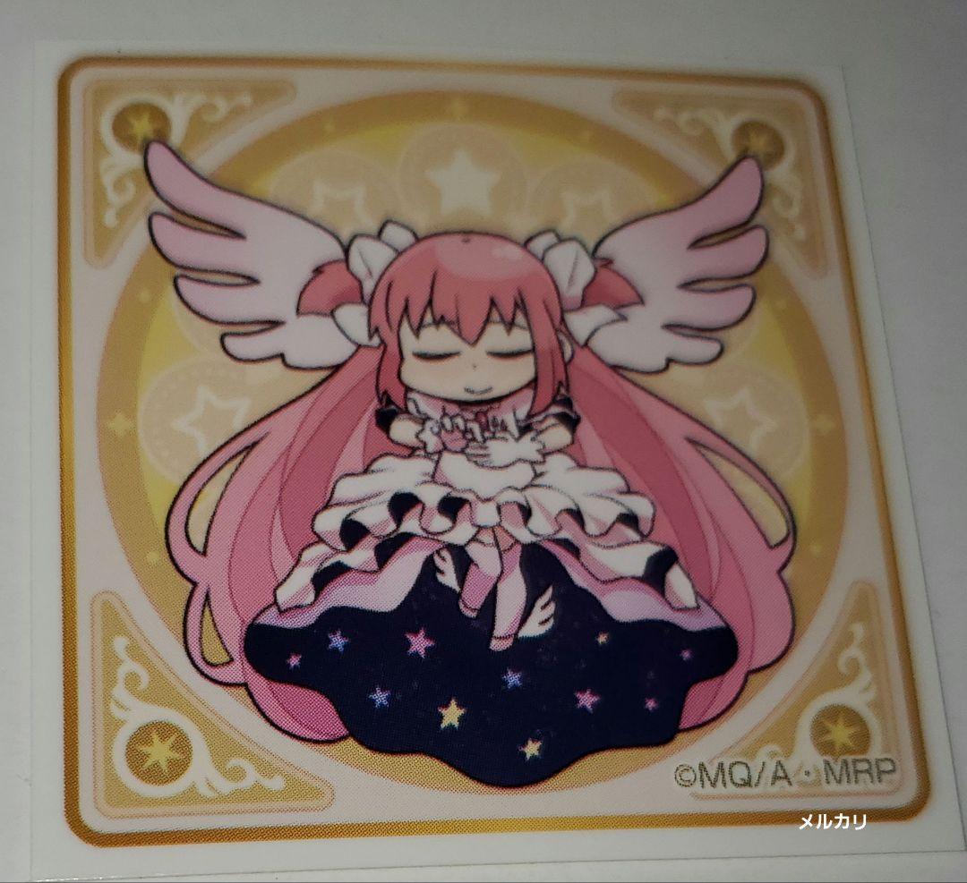 まどマギ Magiaday シール ステッカー アルティメットまどか