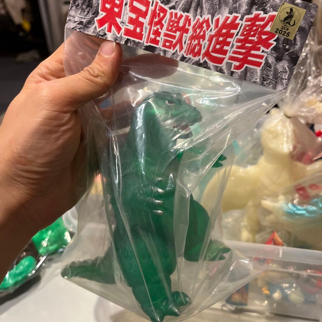 ワンフェス限定 スズキンゴジ クリアグリーン成型 サンガッツ本舗 ゴジラ ソフビ