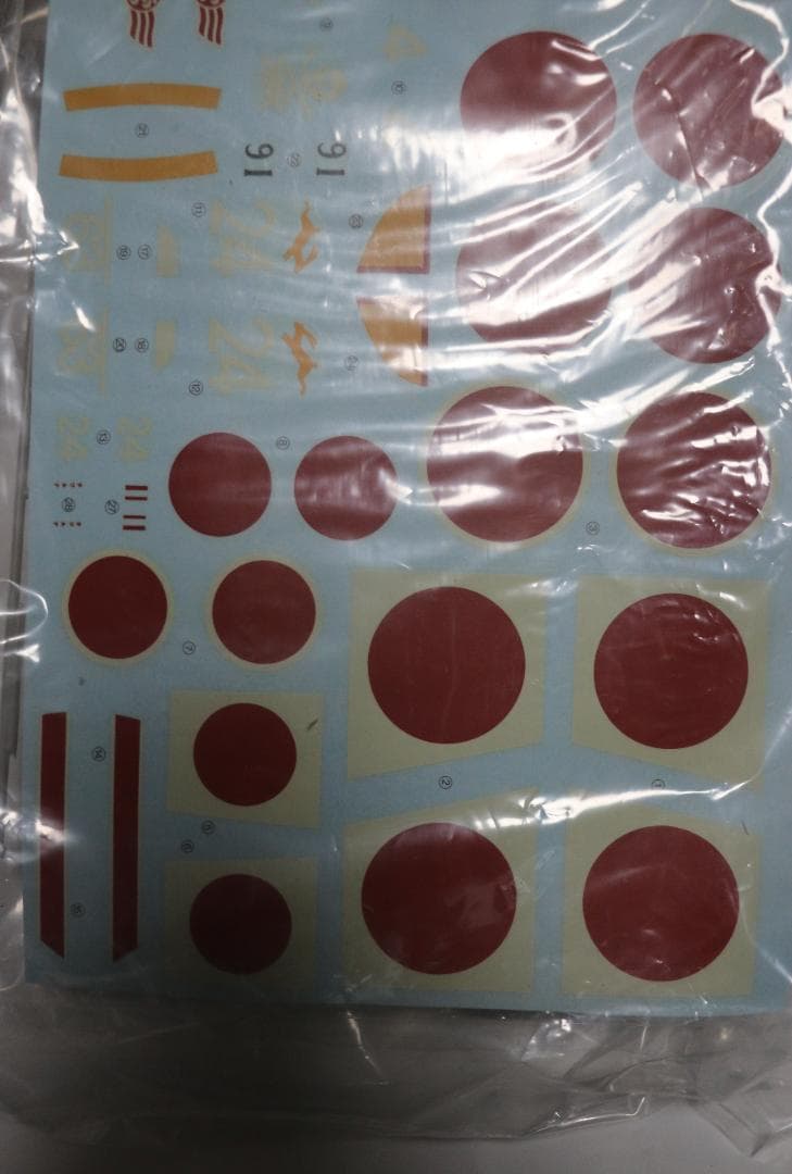 超貴重スワローモデル製　1／３２　キー８４　疾風　プラモデル　未開封・未組立