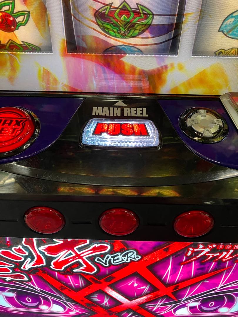 Ｌ 革命機ヴァルヴレイヴ カミツキパネル ユニット付 スマスロ実機 ⭕️送料無料⭕️