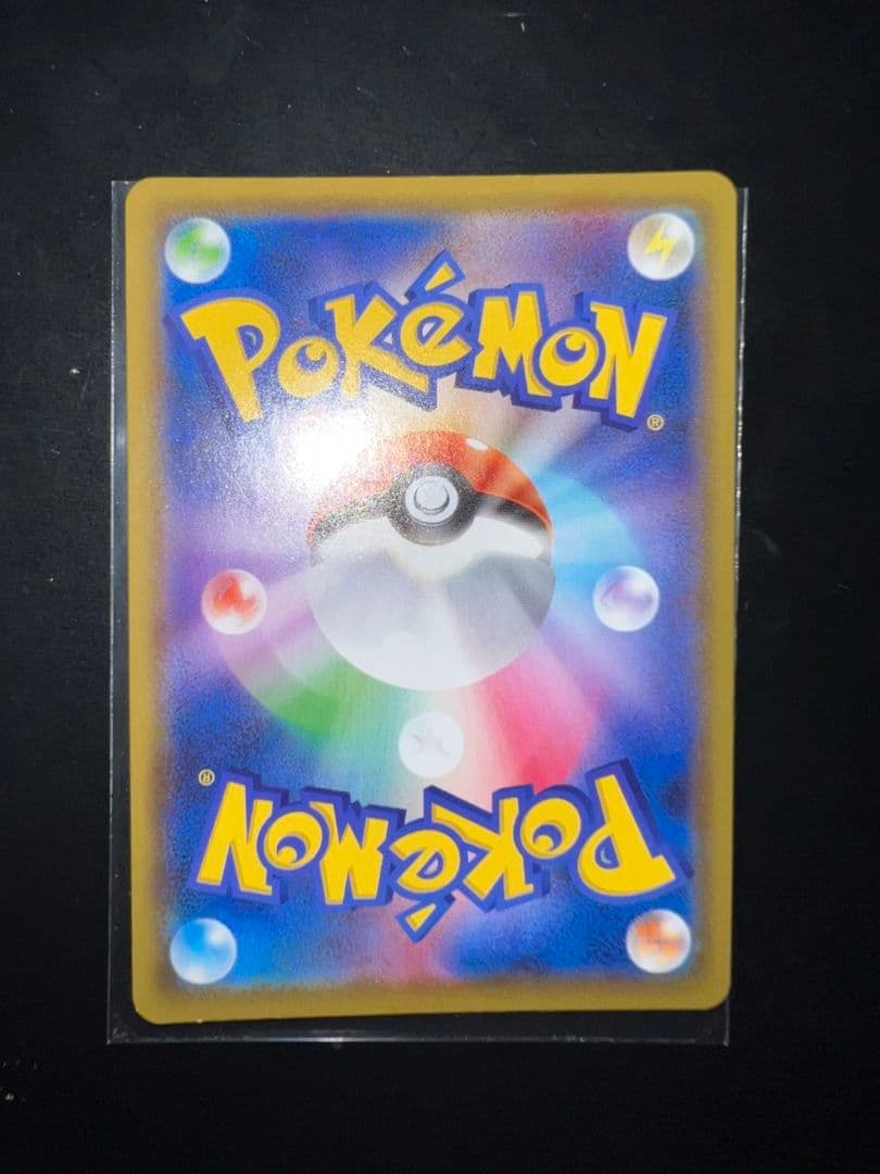 里*恋様 マリィ SR S1H 拡張パック シールド 068/060