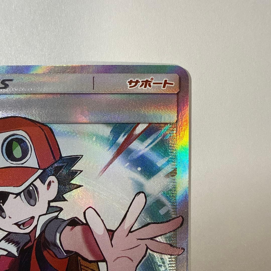 レッドの挑戦 SR SM12a TAG TEAM GXタッグオールスターズ 2