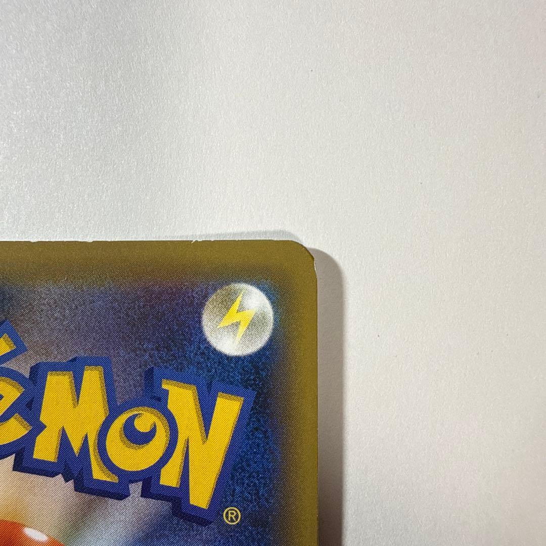 レッドの挑戦 SR SM12a TAG TEAM GXタッグオールスターズ 2