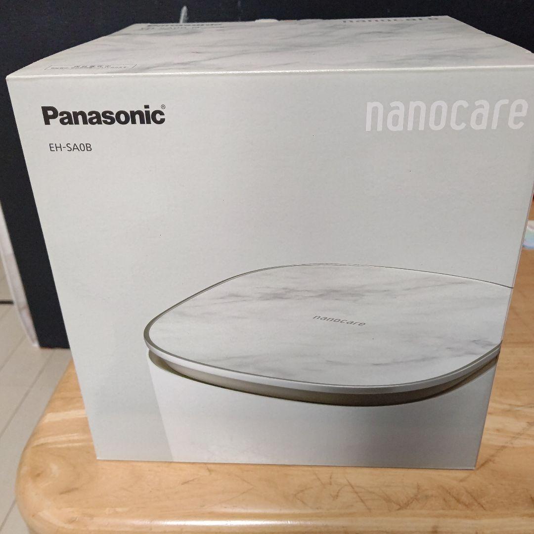 パナソニックナノケアスチーマー
