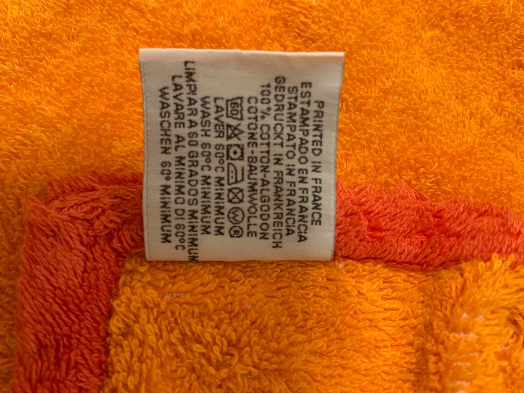 HERMES レオパード柄 バスタオル 90*152