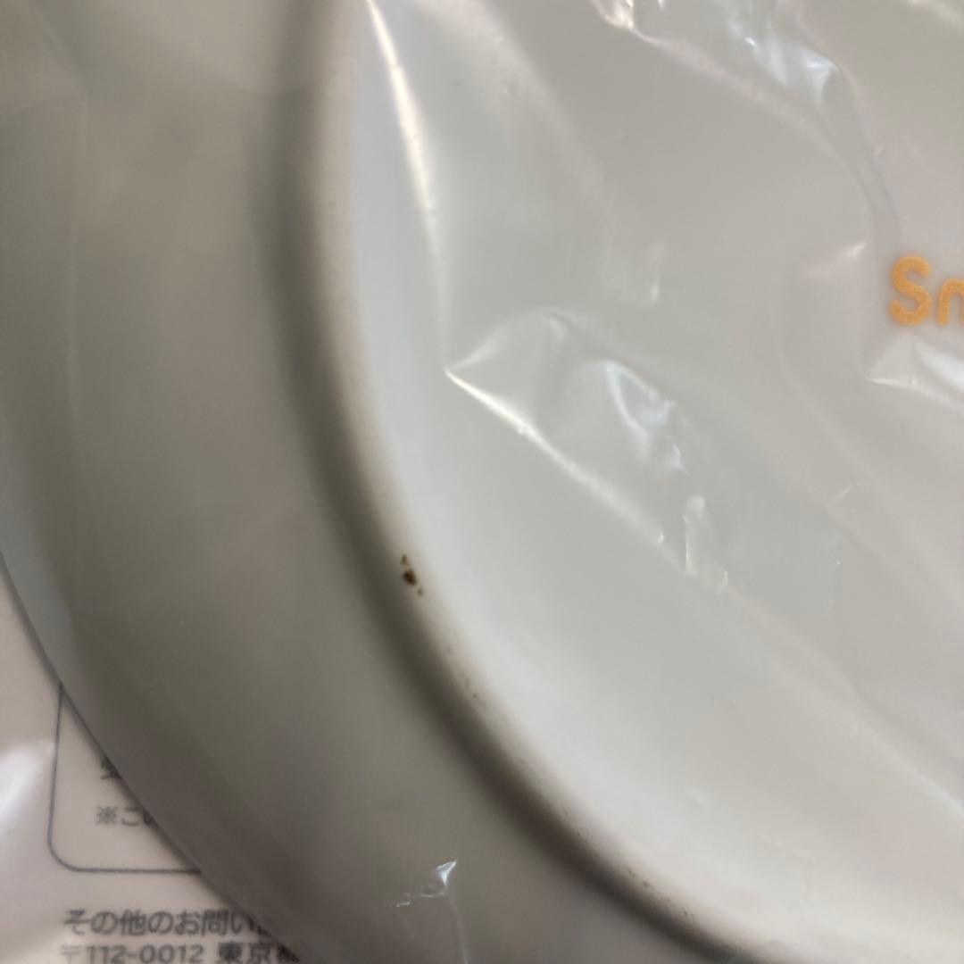 FUJIYA x  Man オリジナルクリスマスプレート