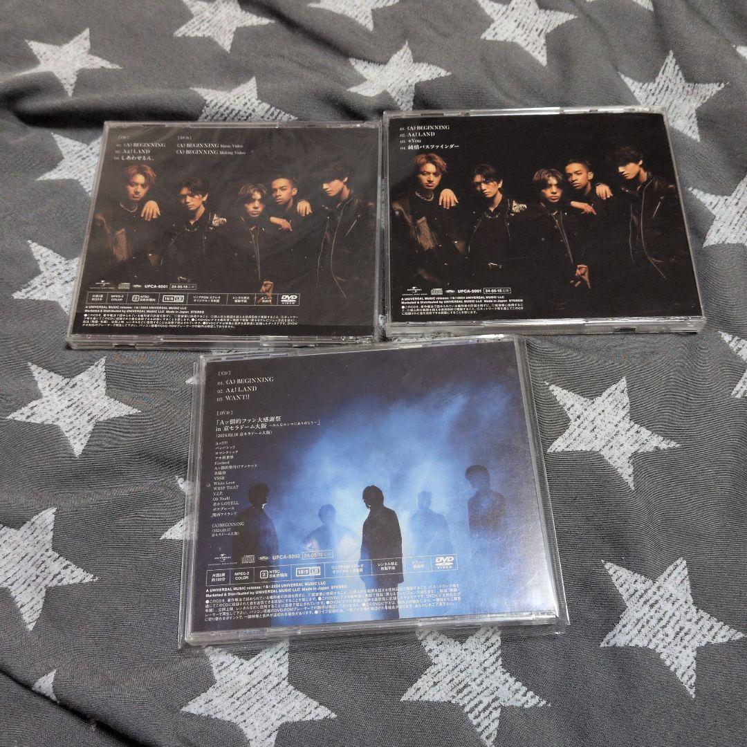 Aぇ！group CD・DVD まとめ売り