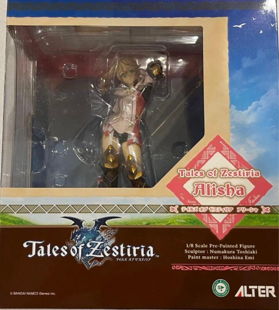 アリーシャ 「テイルズ オブ ゼスティリア」 1/8 PVC製塗装済み完成