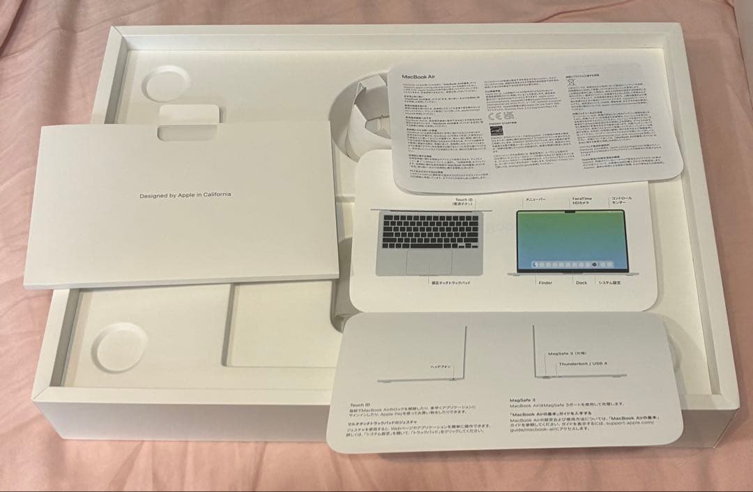 MacBook Air M2 16GB 512GB US配列 2022