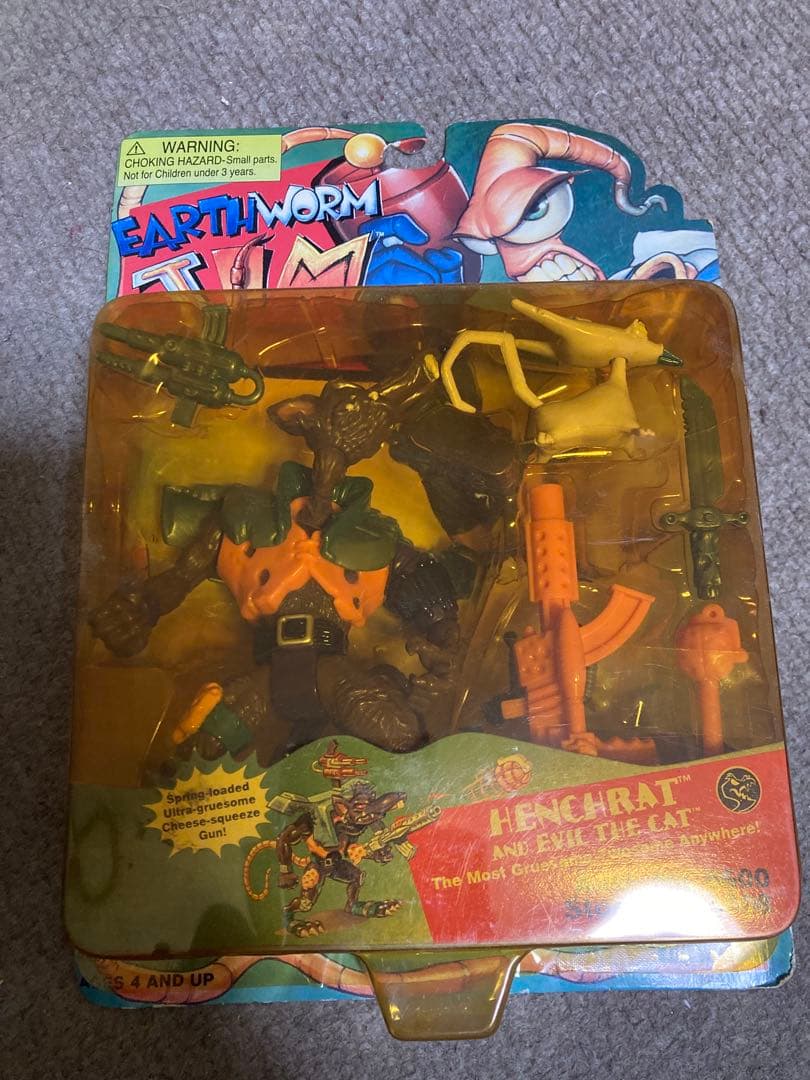 ビンテージ　アクションフィギュア　EARTH WORM JIM アースワームジム